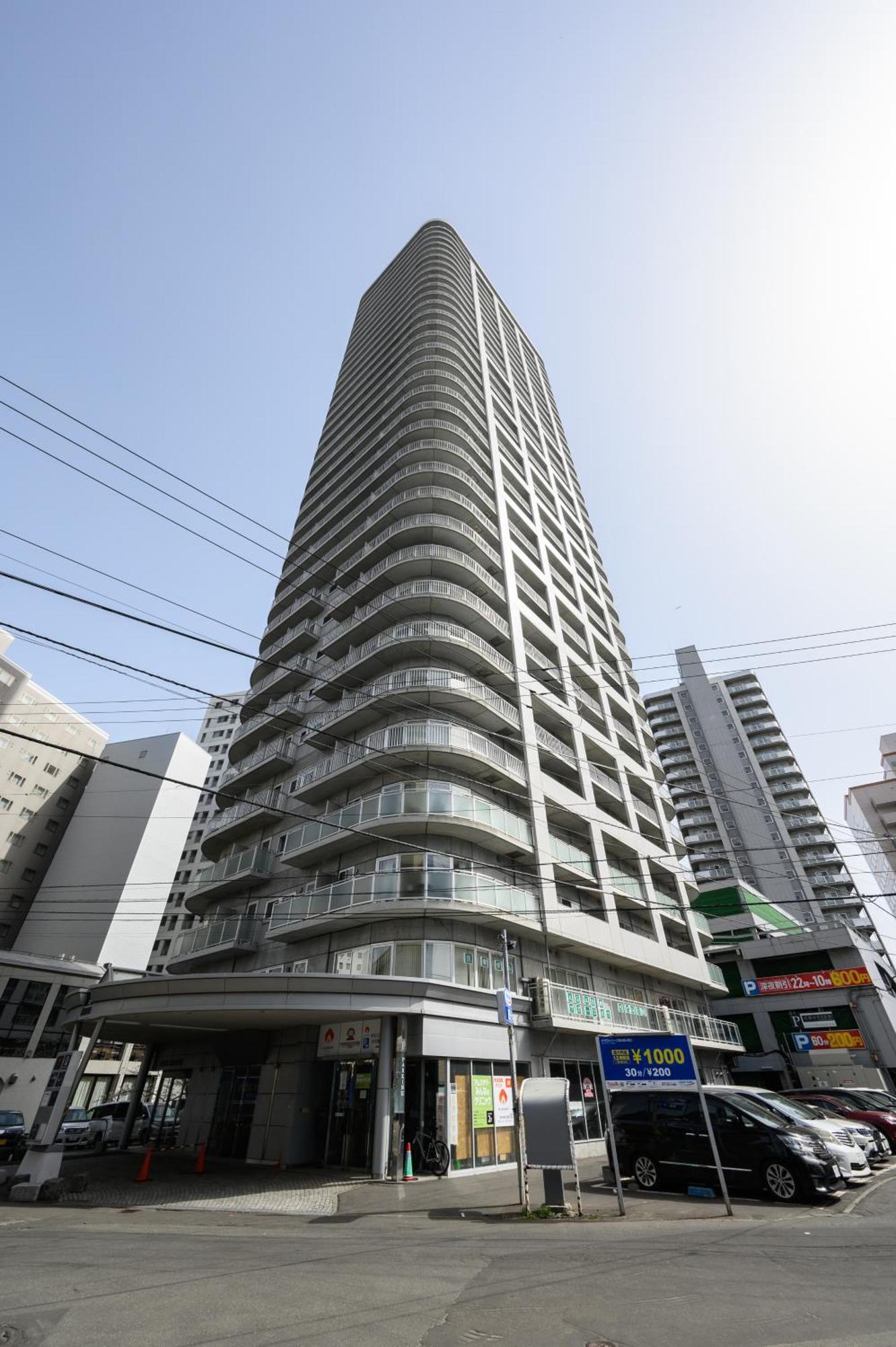 Nakajima Park Ams Tower 31f Panoramic View Of Nakajima Park ซัปโปโร