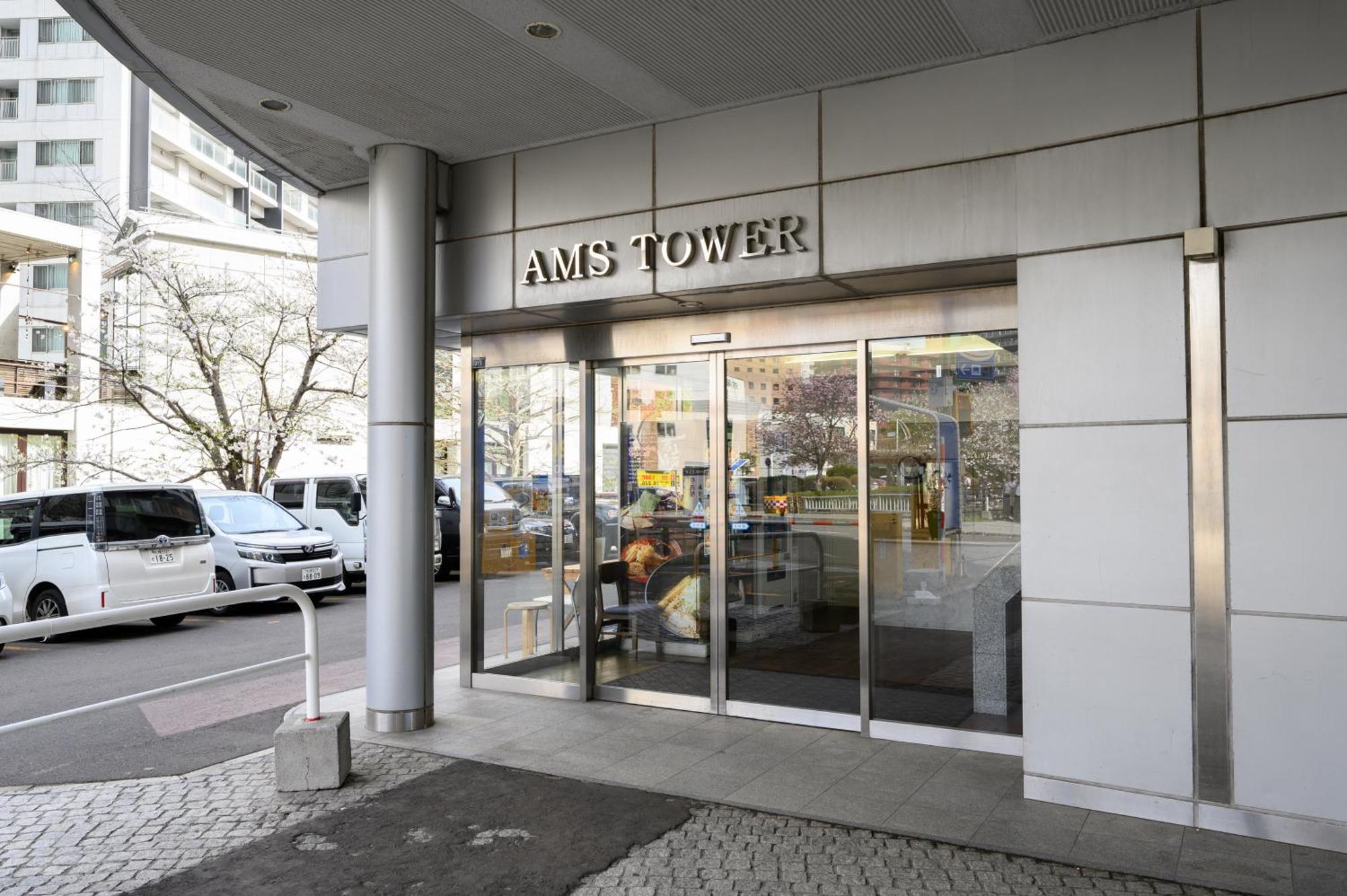 Nakajima Park Ams Tower 31f Panoramic View Of Nakajima Park ซัปโปโร